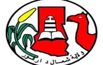 1682972423_556254_g6MRzmuDa28kdbNeEwSXHJj80WwwPraI