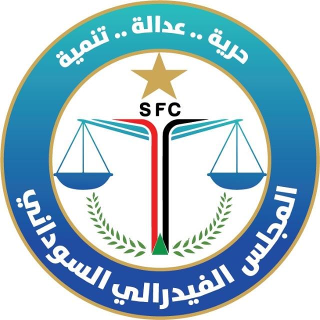 المجلس الفيدرالي السوداني