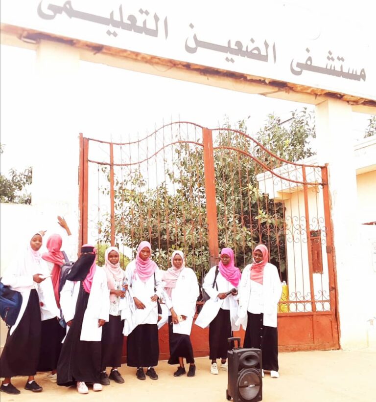 غرفة الطوارئ الضعين