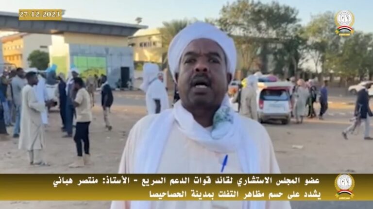 المستشار منتصر هباني