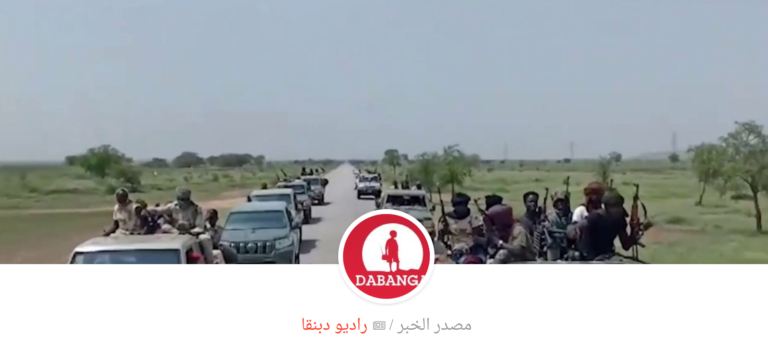 Screen Shot 2023-12-09 at 5.24.01 PM