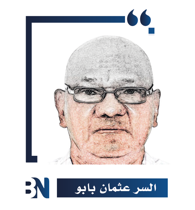 Screen Shot 2023-12-09 at 6.11.31 PM