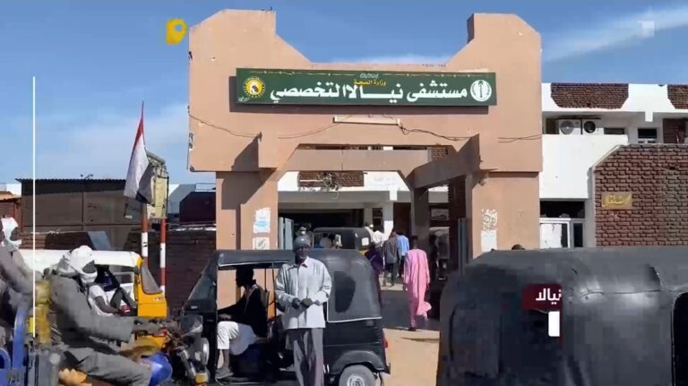 Screenshot_20231214_175118_Telegram