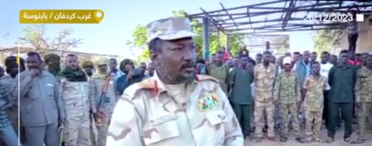 الدعم السريع غرب كردفان