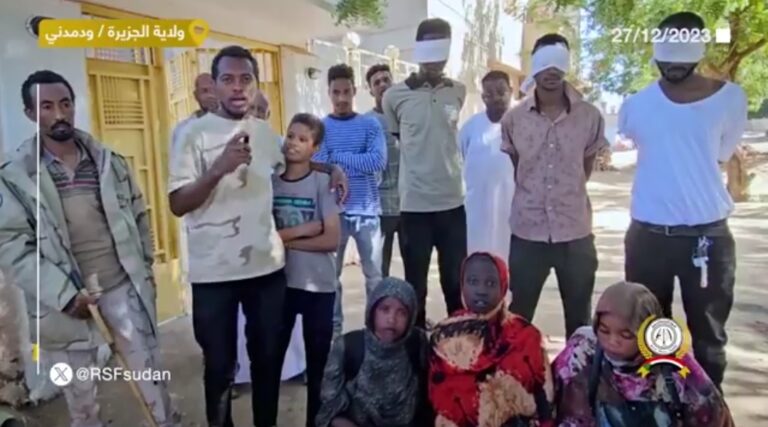 خلية تتبع لإستخبارات