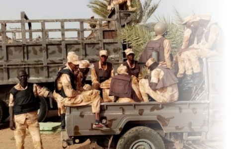 الإحتياطي المركزي