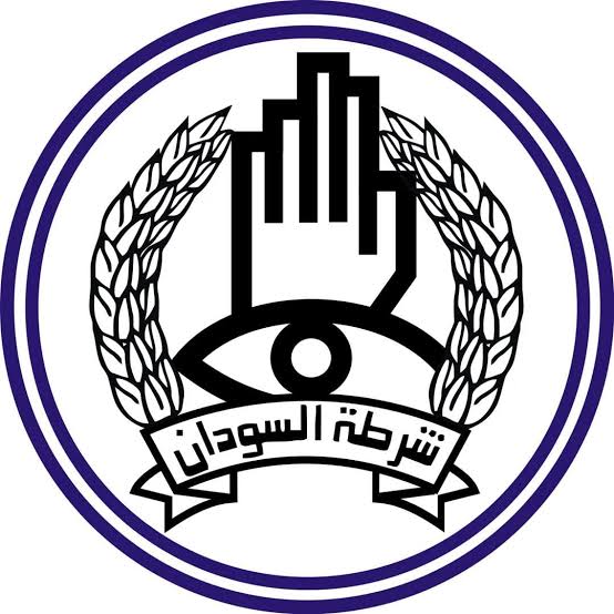 شعار الشرطة