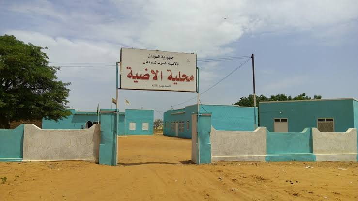 محلية الاضية