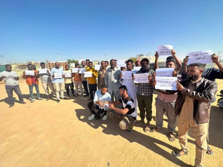 احتجاجات-بوادي-حلفا-تطالب-بإلغاء-أورنيك-10