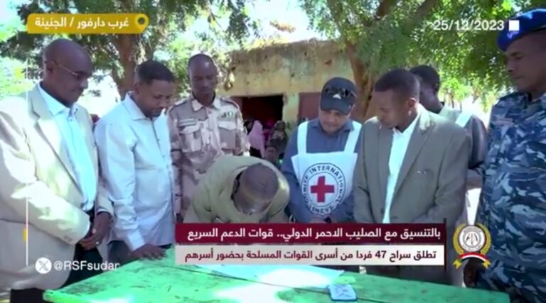 اسرى الجيش الجنينة