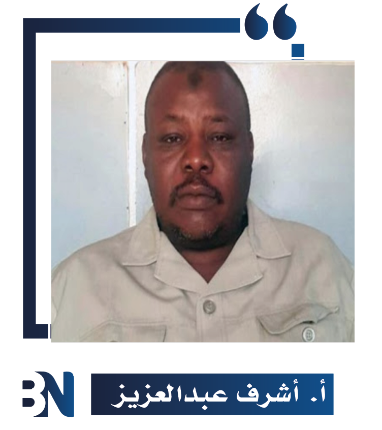 اشرف عبدالعزيز