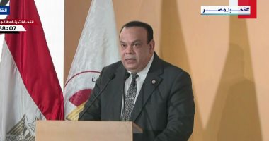 البرلمان العربي