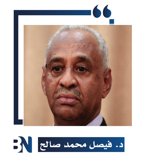 فيصل محمد صالح