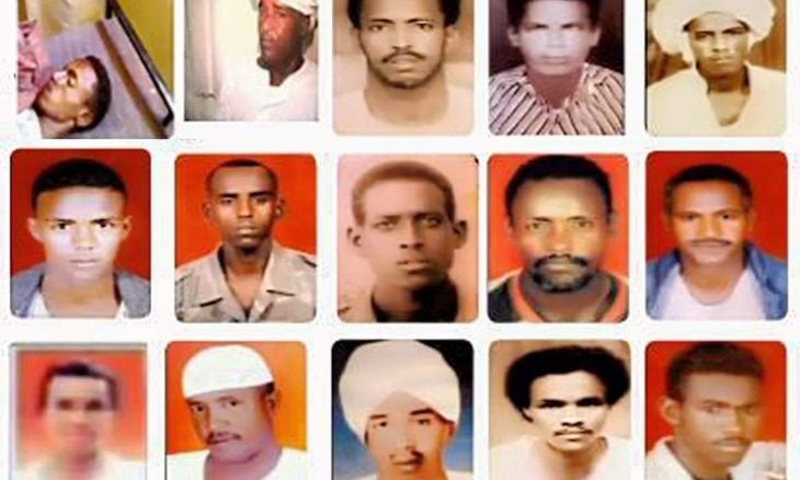 شهداء مجزرة البجا