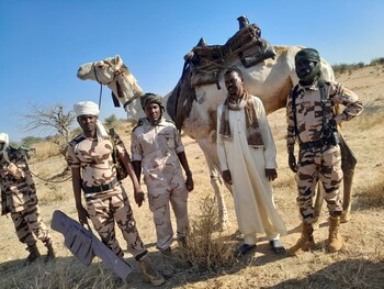 إستعادة أبل مسروق