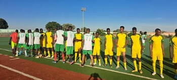 رياضة الجنينة