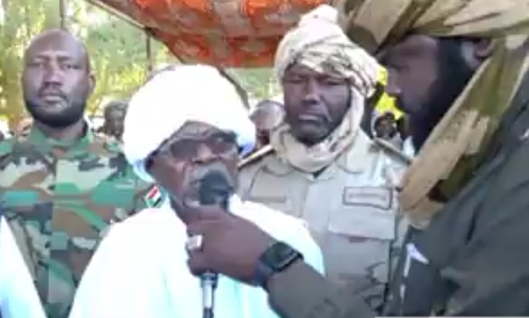 الناظر الشوين