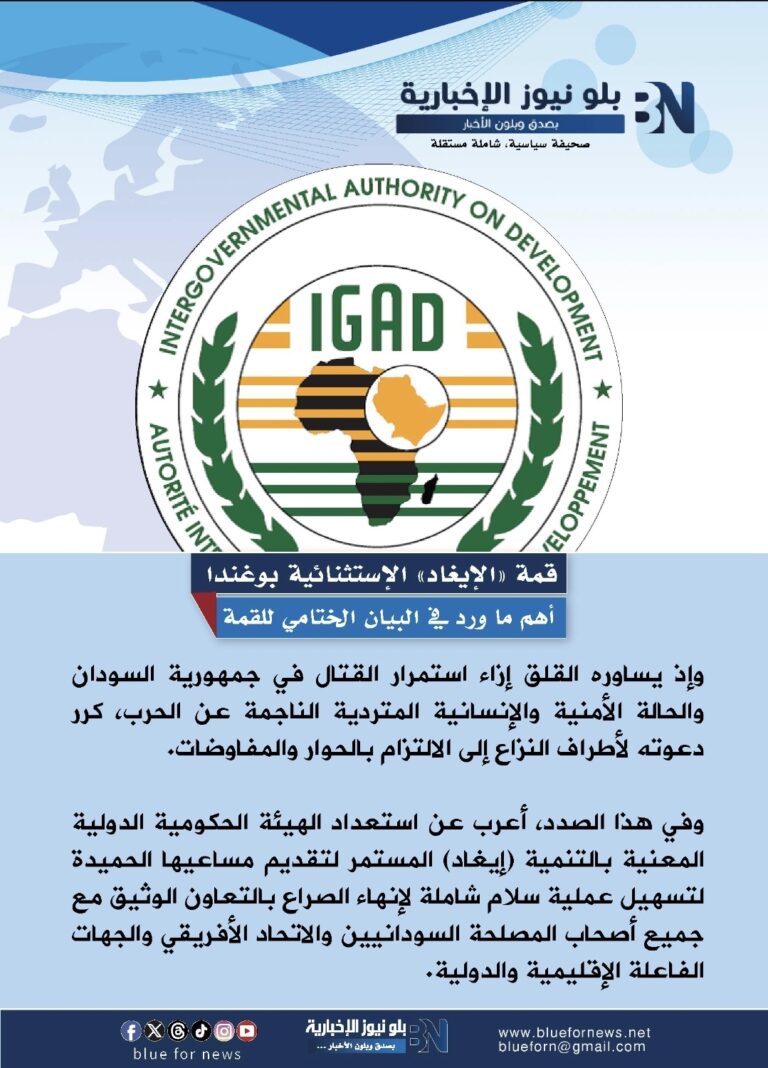 Screenshot_20240120_102314_Gallery