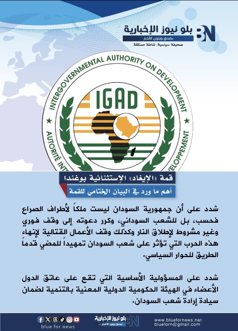 Screenshot_20240120_102456_Gallery