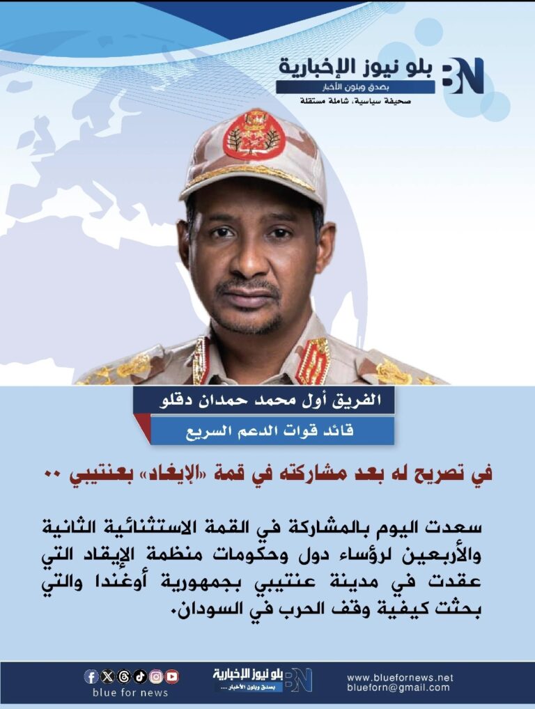 Screenshot_20240120_103903_Gallery