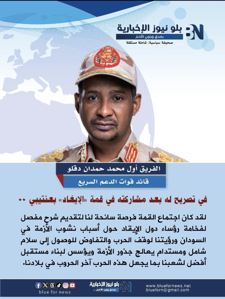 Screenshot_20240120_103915_Gallery