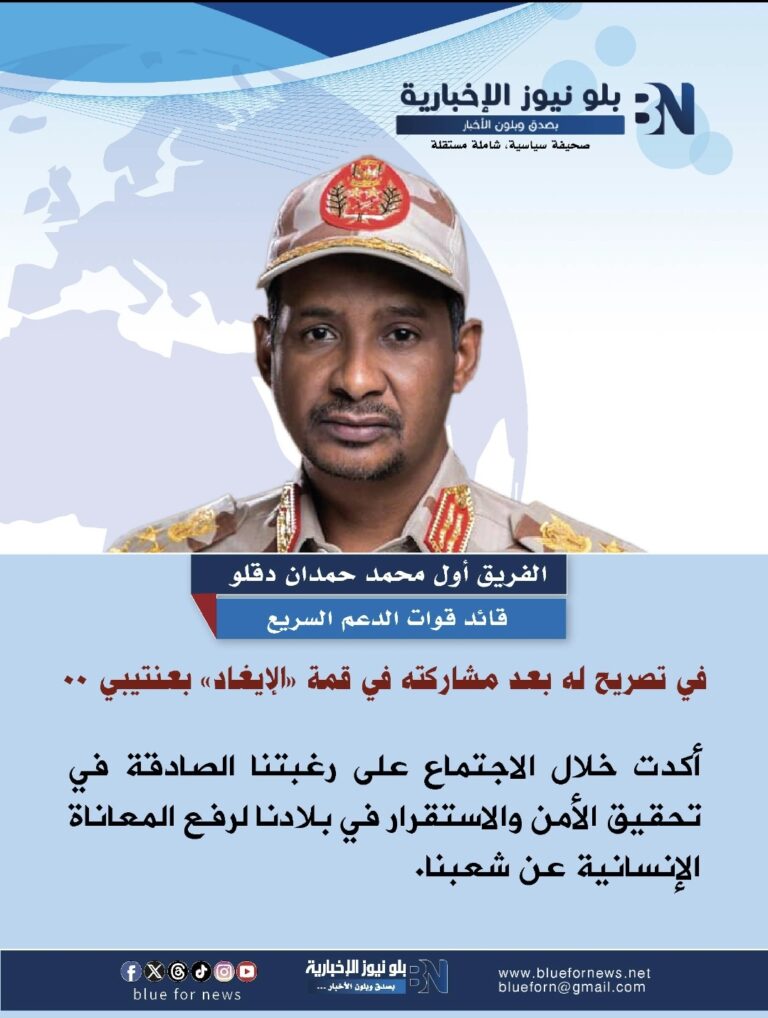 Screenshot_20240120_103924_Gallery