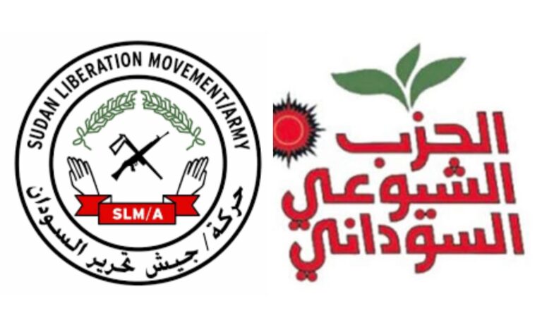 عبدالواحد والشيوعي