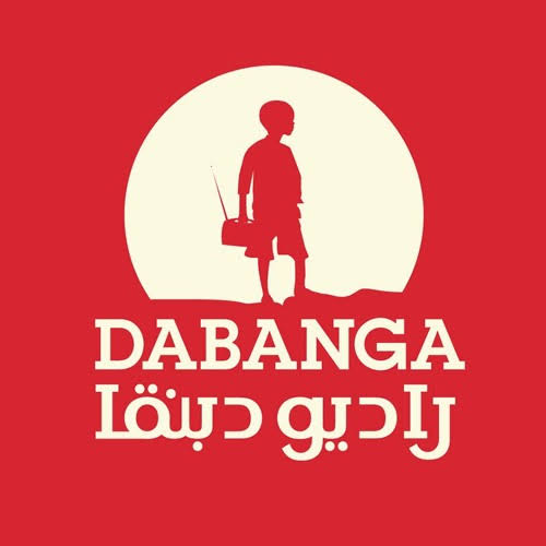 شعار راديو دبنقا