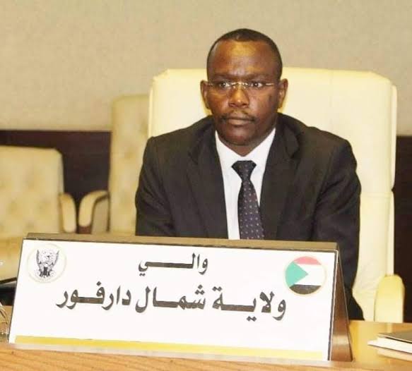 نمر عبدالرحمن