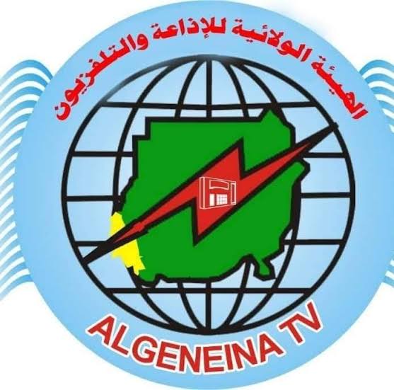 اذاعة غرب دارفور