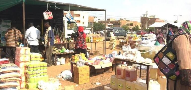 اسواق شرف الجزيرة