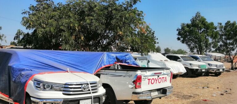 سيارة الرنك