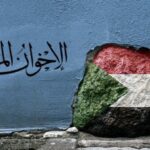 الإخوان المسلمين السودانيون إرهابيون عالميون وفق واشنطن