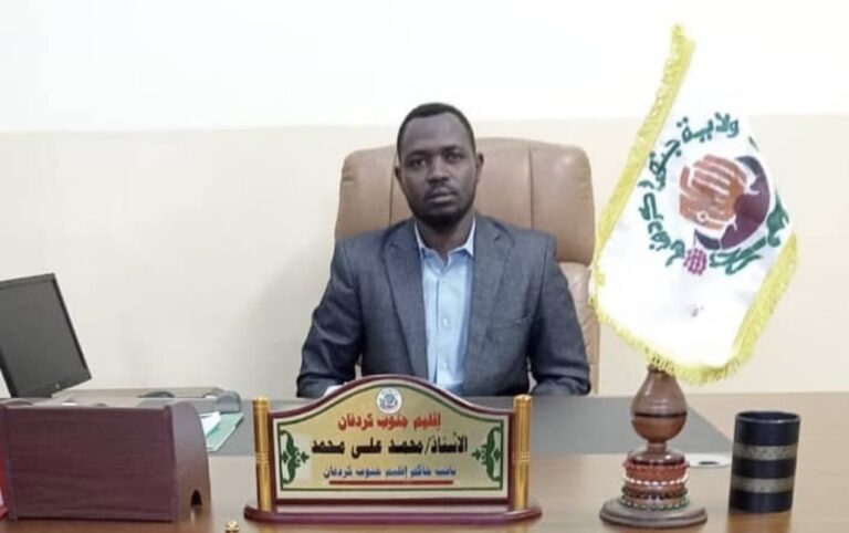 محمد علي محمد