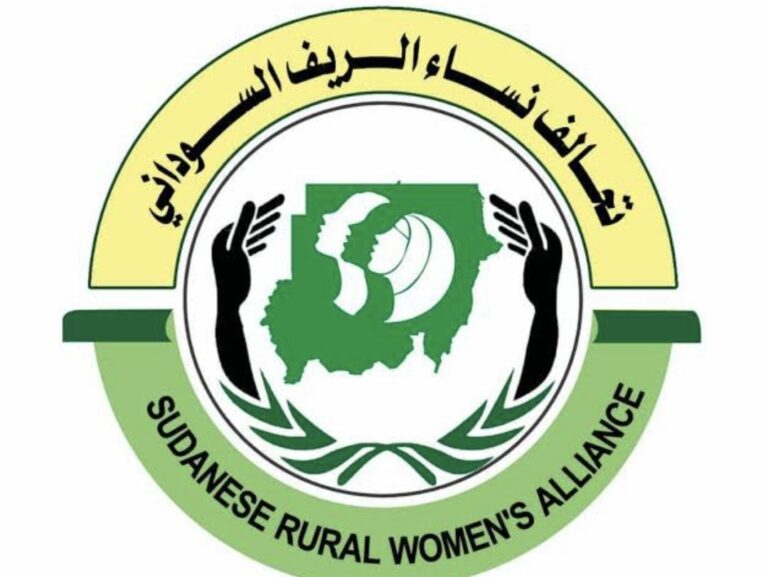 تحالف نساء الريف السوداني