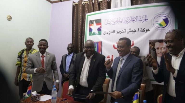 جعفر الميرغني وعبدالواحد محمد نور