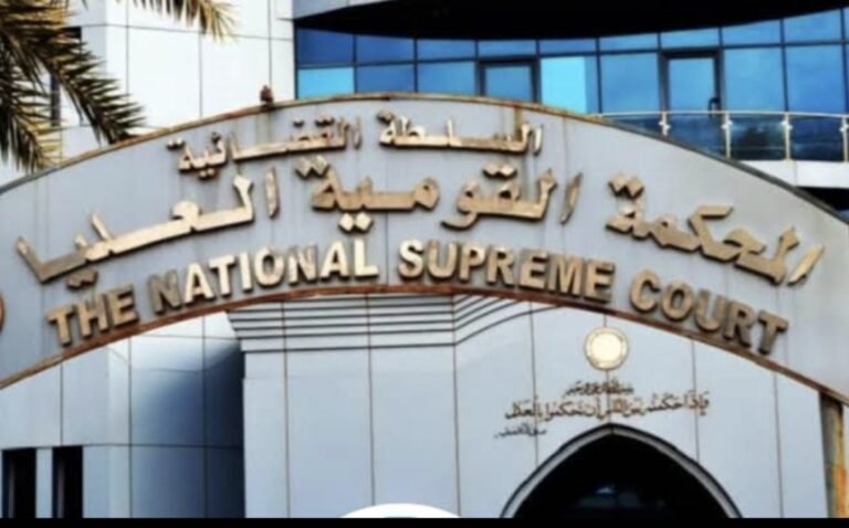 محكمة بورتسودان