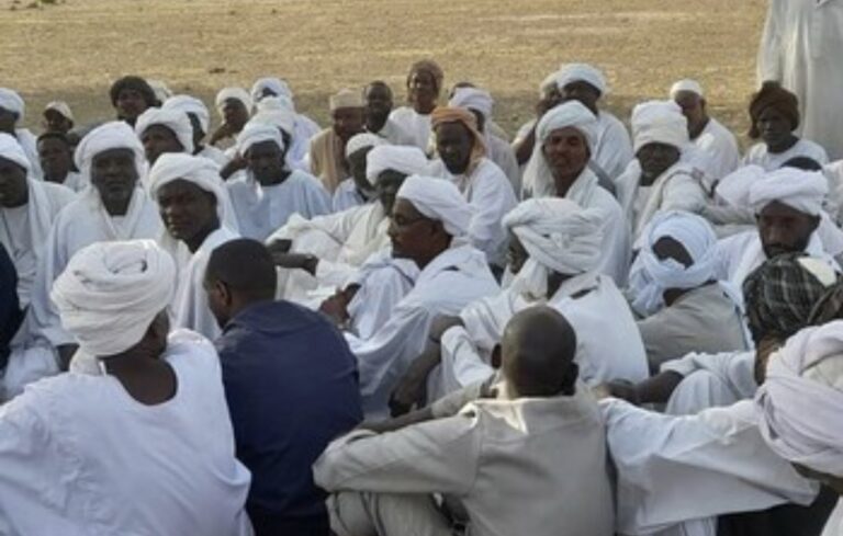 ملتقي منطقة جبل مرة