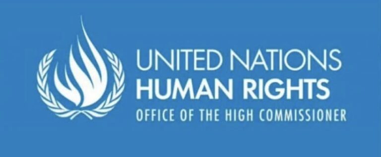 مكتب حقوق الإنسان بالامم المتحدة