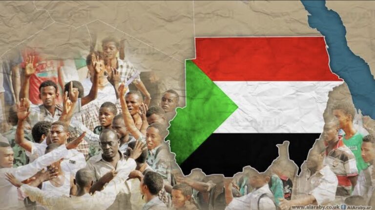 الدولة السودانية