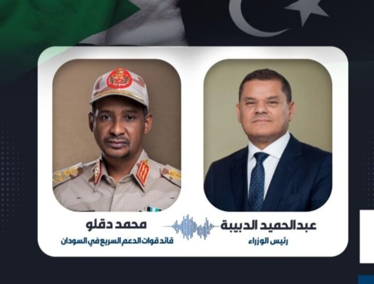 حميدتي والدبببة