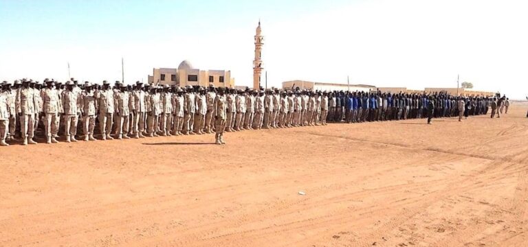 مجموعات جبريل