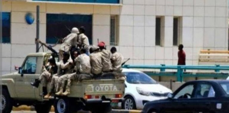 الإذاعة السودان