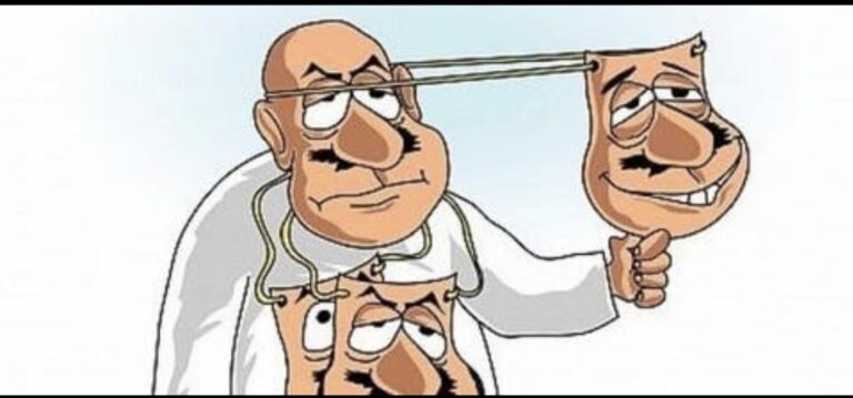 الإنتهازيون