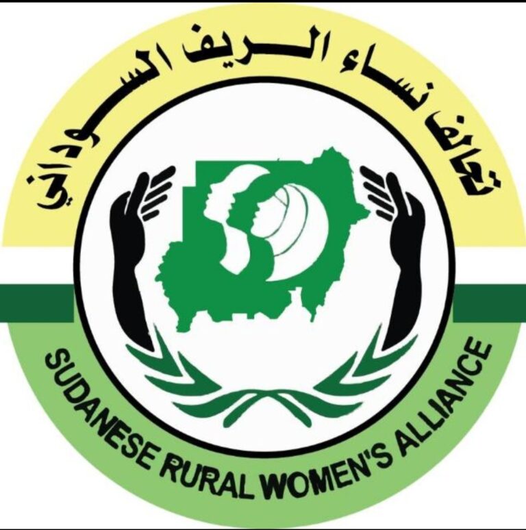 تحالف نساء الريف السوداني.