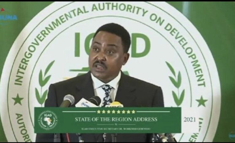 سكرتارية الإيقاد