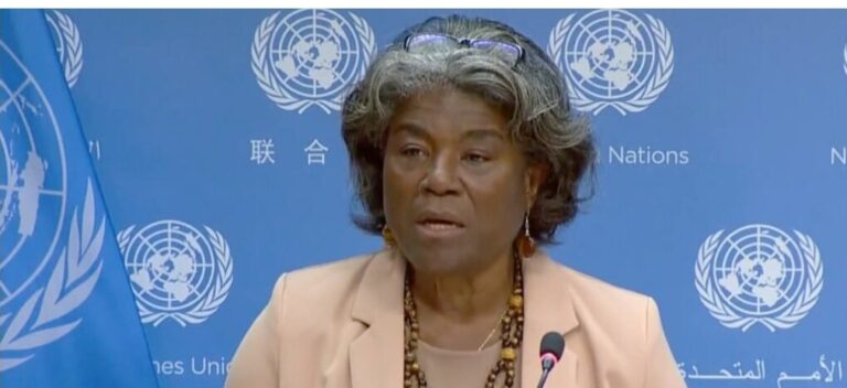 ليندا توماس