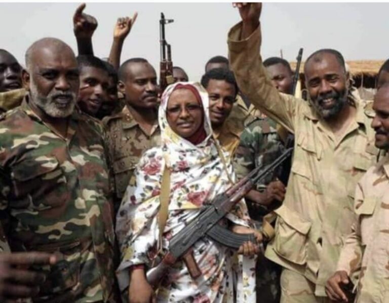 سناء الكوزة