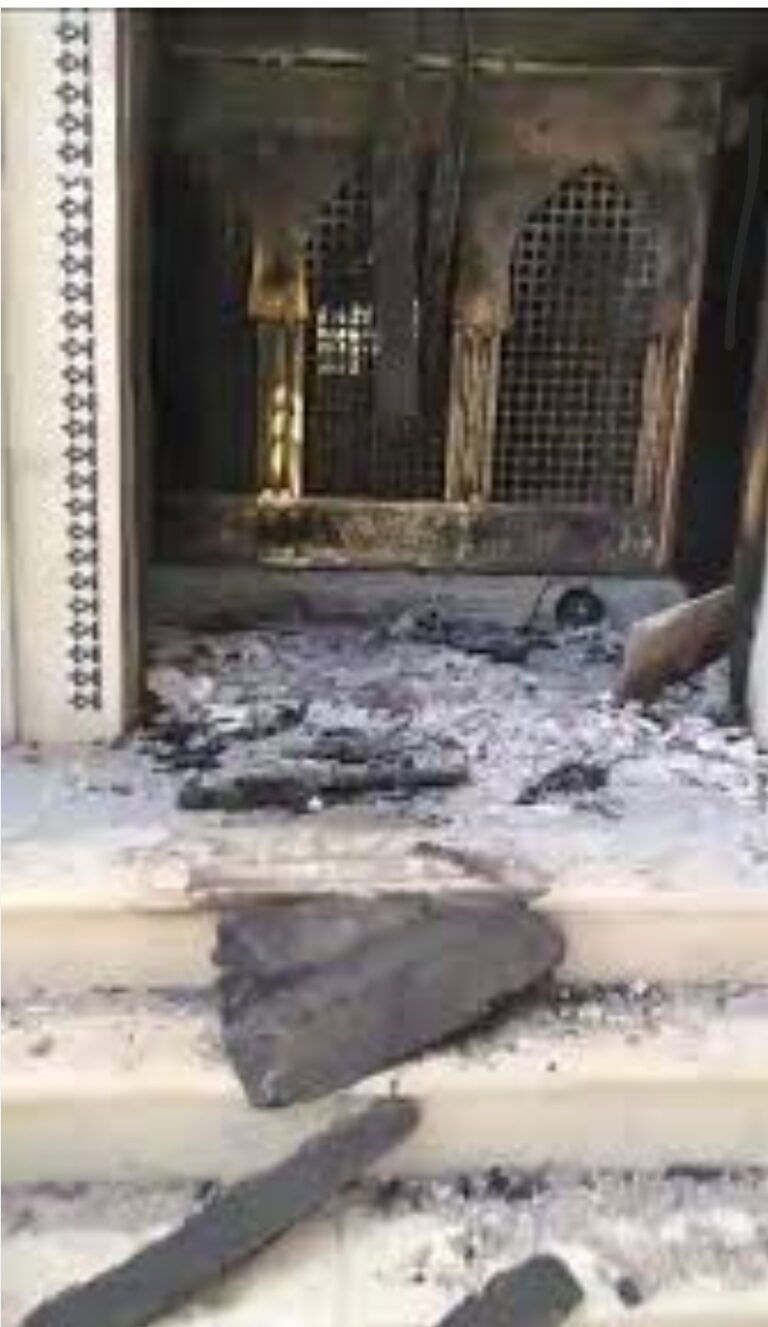 حرق ضريح الشيخ قريب الله