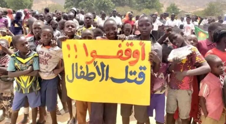 تظاهرة كاودا